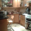 Photo 2: The Shared Kitchen!