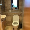 Photo 5: single toilet