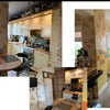 Photo 4: Kitchen
