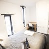 Photo 6: Bedroom 2 (En Suite)