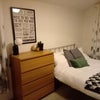 Photo 3: Bedroom 1