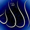 Photograph of farrukh