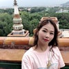 Photograph of Rong 
