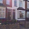 Apartment in Birmingham, Selly Park - View 2