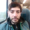 Photograph of ALEX 
