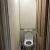 Photo 6: Toilet