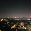View of City Skye LIne 2 Bedroom Flat