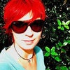 Photograph of Anett