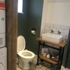 Photo 7: Bathroom 
