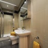 Photo 4: Bathroom 1 of 2