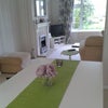 Photo 2: Lounge/Diningroom