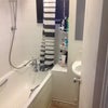 Photo 4: bathroom
