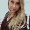 Photograph of Angelika