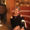 Photograph of Adina Mihaela