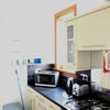 Photo 3: Kitchen