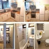 Photo 2: Kitchen, Bathroom, 2 Toilets