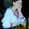 Photograph of Emina