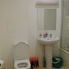 Photo 5: Shared Bathroom (View B)