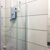 Photo 7: New Bathroom