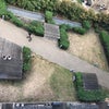Photo 7: Overlooking the communal garden