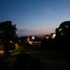 Photo 3: View from rooms