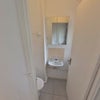 Photo 5: Bathroom 0.5
