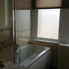 Photo 4: Bathroom