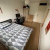 Photo 1: Room 1: £231pw with all bills included. (Available NOW)