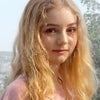 Photograph of Alicia