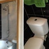 Photo 5: bathroom