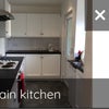 Photo 4: Main kitchen