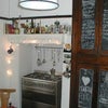 Photo 4: kitchen