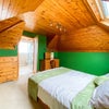 Photo 2: Bedroom 1