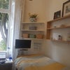 Photo 4: TV and Wifi plus lots of shelves & drawers