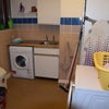 Photo 5: Laundry Room