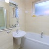 Photo 4: Main Bathroom