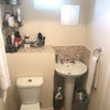 Photo 6: Wash Basin & toilet