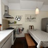 Photo 3: Kitchen/Diner