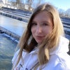 Photograph of Kasia