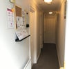 Photo 5: Entrance hallway