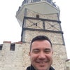 Photograph of atakan