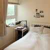 Photo 2: Beautiful Double Room
