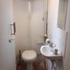 Photo 5: Loo / Wash basin