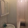 Photo 4: Shower / Wash basin  