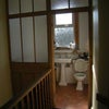 Photo 6: Upstairs Bathroom and Toliet
