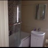 Photo 5: Shared bathroom