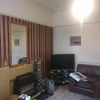 Photo 2: TV lounge room