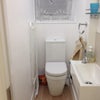 Photo 3: Bathroom