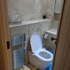 Photo 3: bathroom