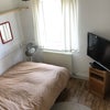 Photo 5: 3/4 double room available £400 p/m inc bills